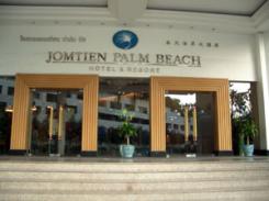  Jomtien Palm Beach 4* (  )         :